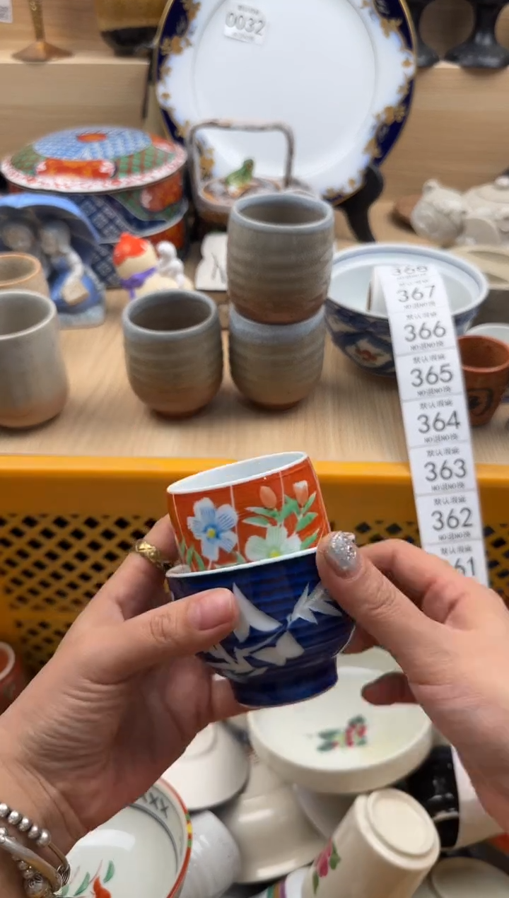 357默认微瑕，满20元包邮