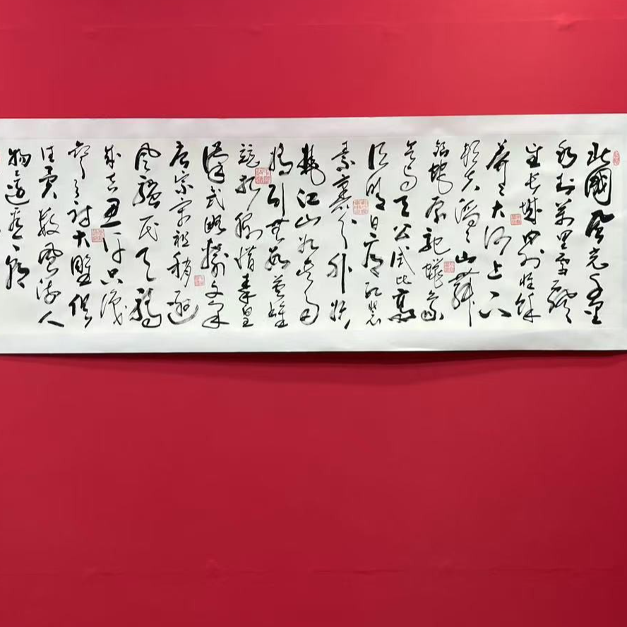 熊盛武小八尺书法沁园春雪手绘宣纸