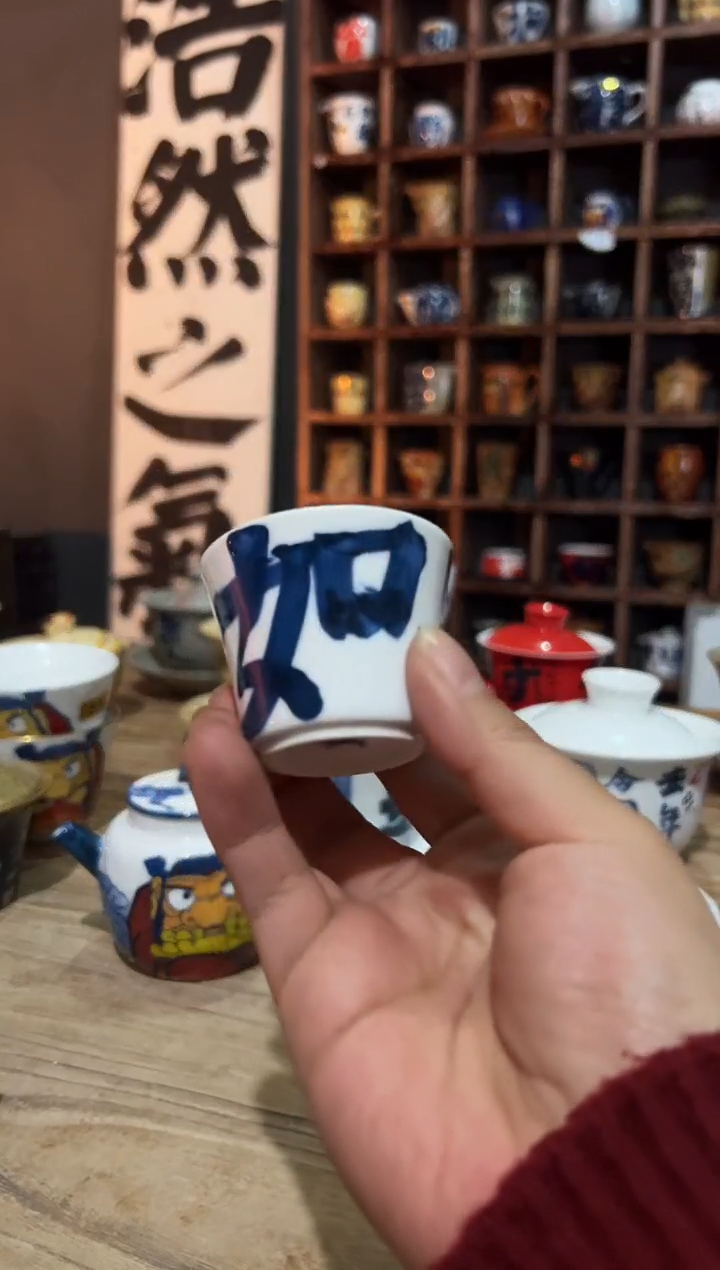 【闪购商品】观云听雨原创手绘茶具