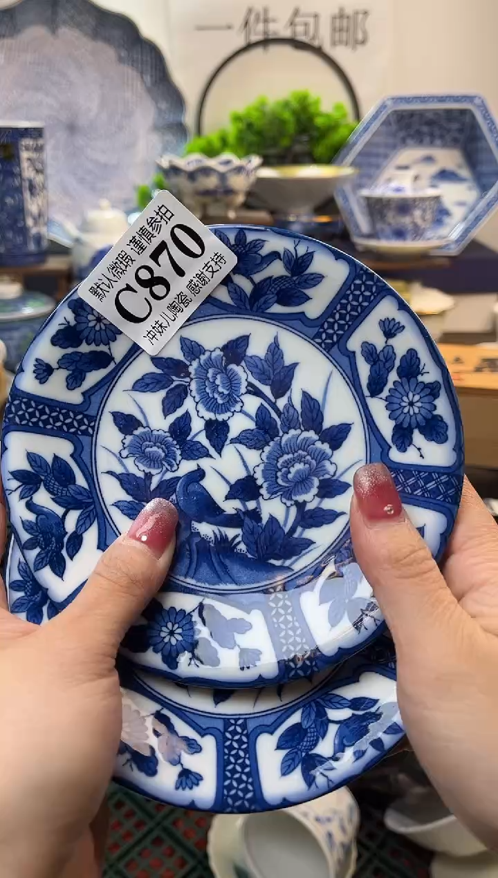 【闪购商品】一单一付不压车，满16包邮！！