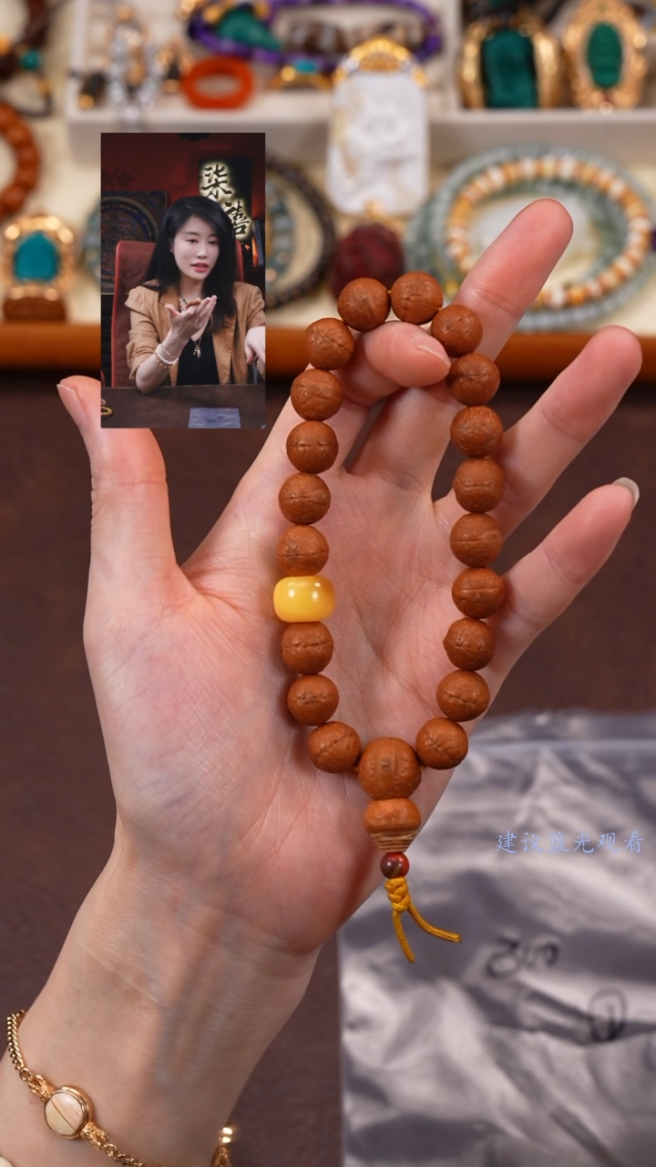 【闪购商品】菩提手串未镶嵌柒禧文玩回血好物