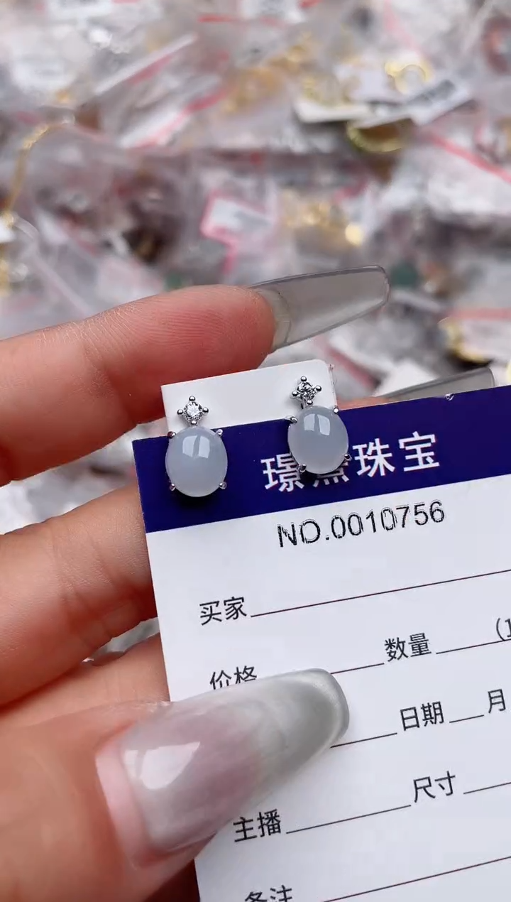 【闪购商品】翡翠戒指银S925镶嵌、