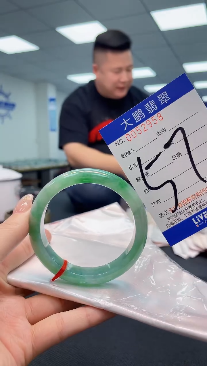 【闪购商品】翡翠手镯未镶嵌AAAAAAAAAA
