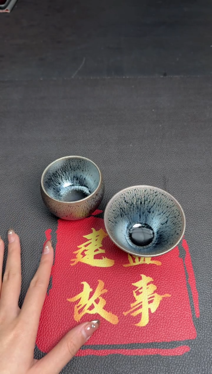 茶盏陈乃文晨钟暮鼓158