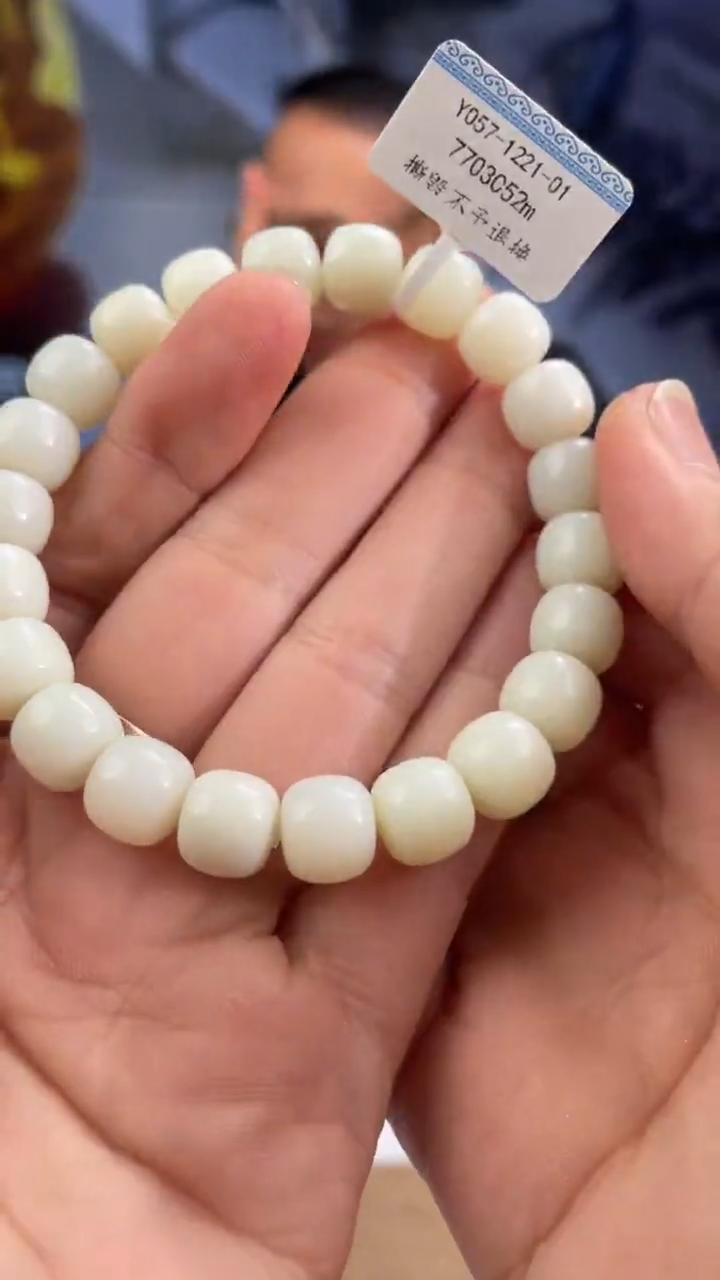 定制和田玉和田玉多样性发货拍一发一35