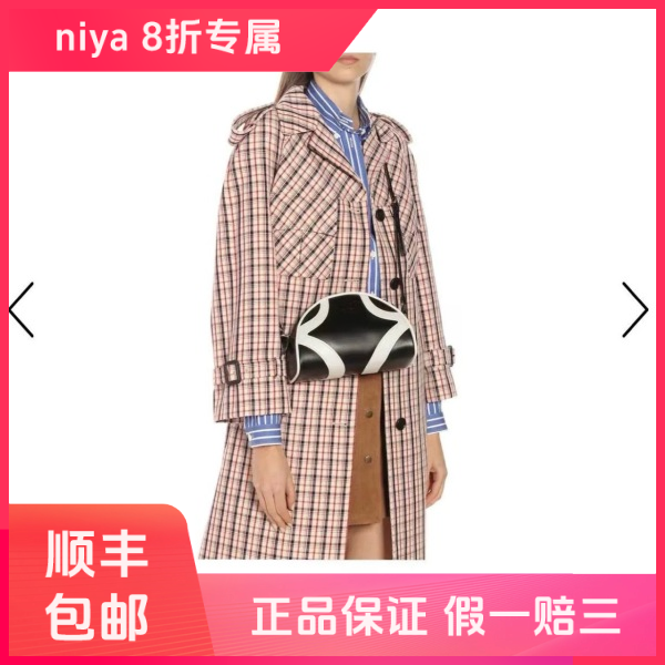 妃鱼/普拉达/聚酯纤维/风衣/95新/凡0601