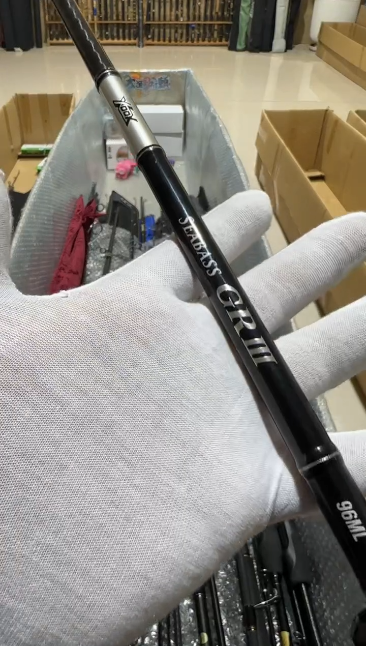 七****缘大友渔具路亚竿