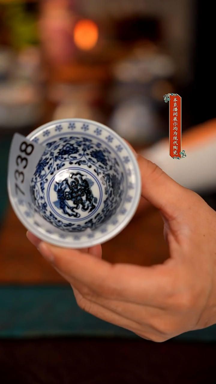 瓷片景德镇精美茶器7338