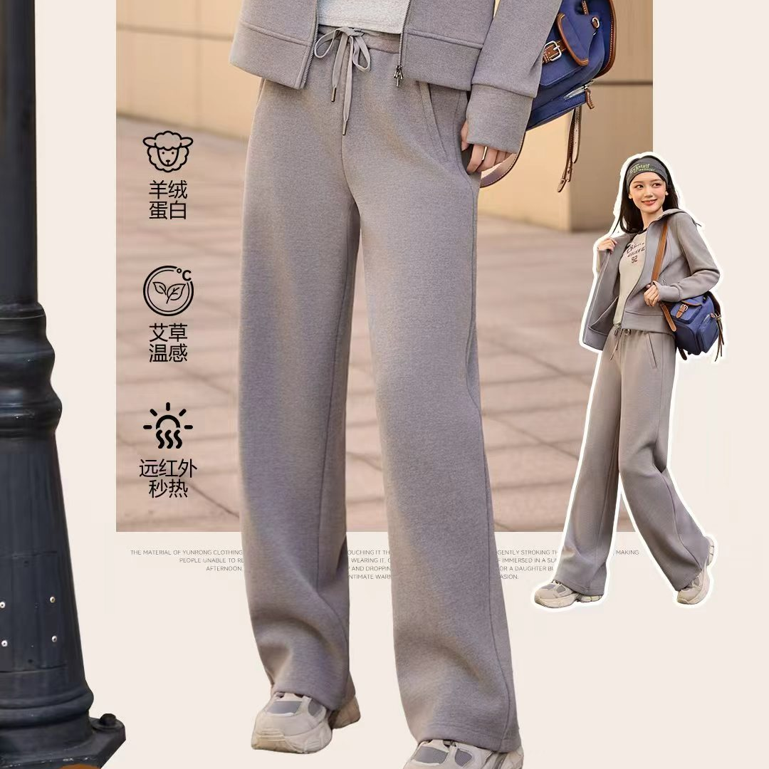 【清仓不加单】臻品羊绒连帽裤子6816