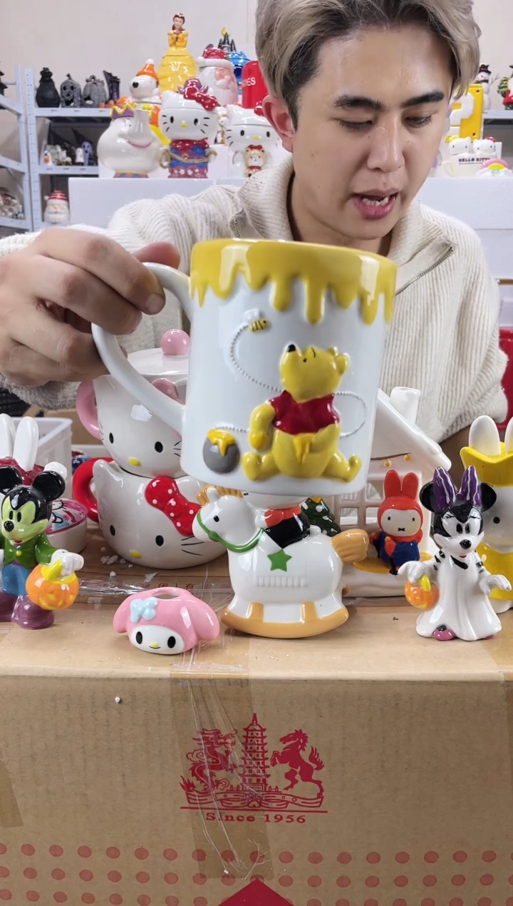 杯满28包邮瑕疵陶瓷不退不换