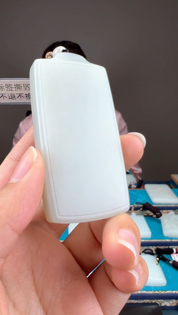 【闪购商品】和田玉颈饰未镶嵌1