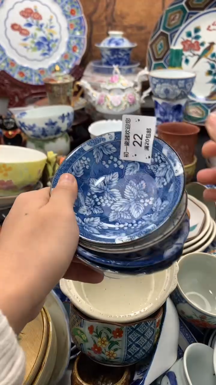 【闪购商品】瓷片啊啊啊啊啊啊啊啊啊啊