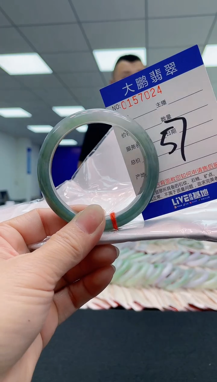 翡翠手镯未镶嵌AAAAAAAAAA