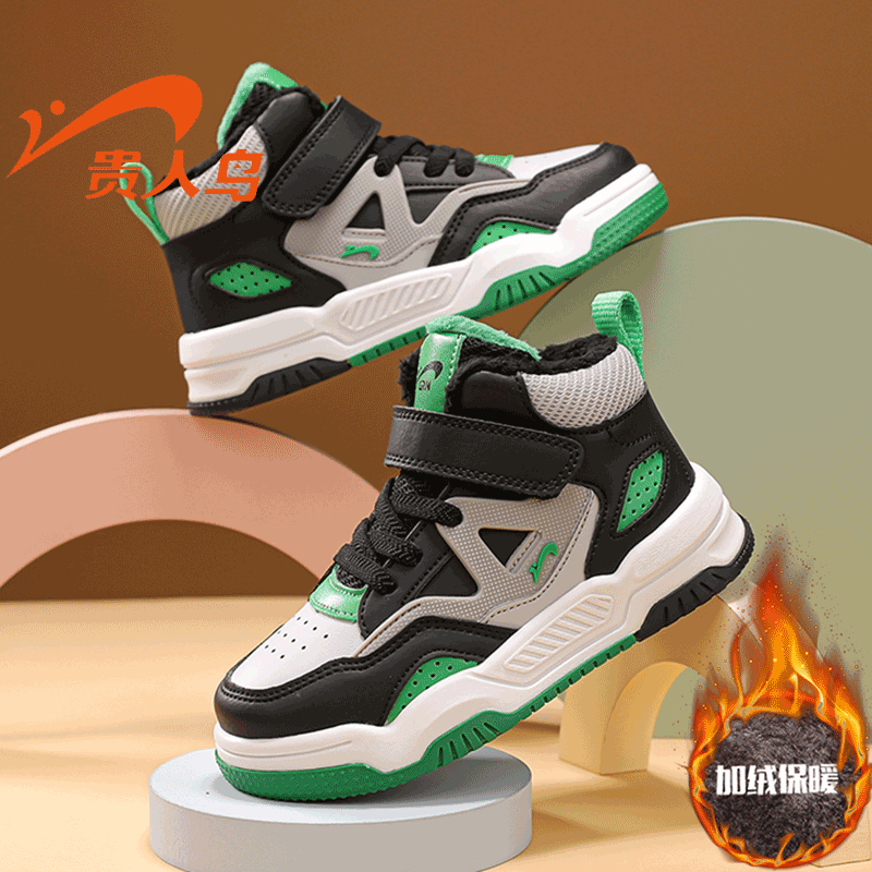 贵人鸟童鞋秋冬新款加绒保暖运动鞋GRN2F157A/M