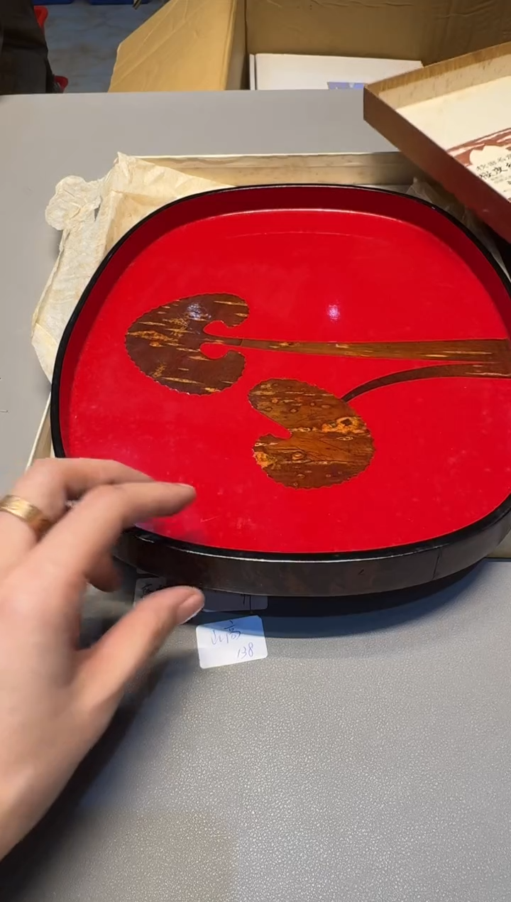 【闪购商品】新年快乐，谨慎参拍哈哈