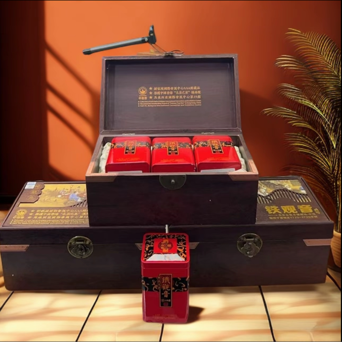 华典罐-铁观音500克茶叶礼盒装正味兰花香过年送礼送长辈不带礼箱