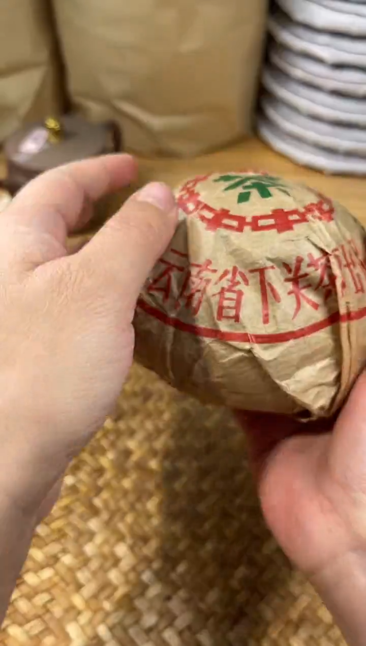 【闪购商品】壶78号陶【白云推荐】下熟