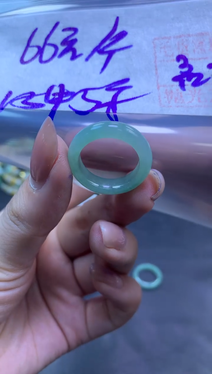 未镶嵌定制翡翠全64戒圈15#66元多样性拍一发一毛货需抛光