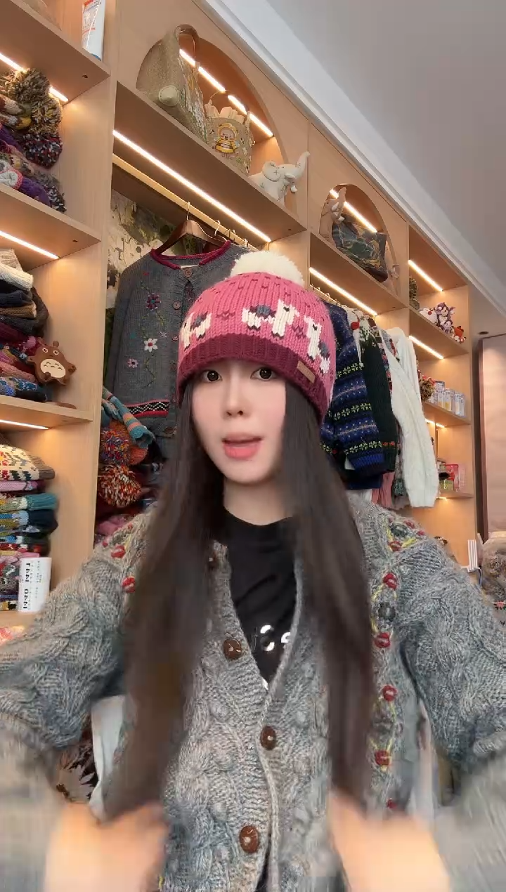 美丽如粉色羊驼帽