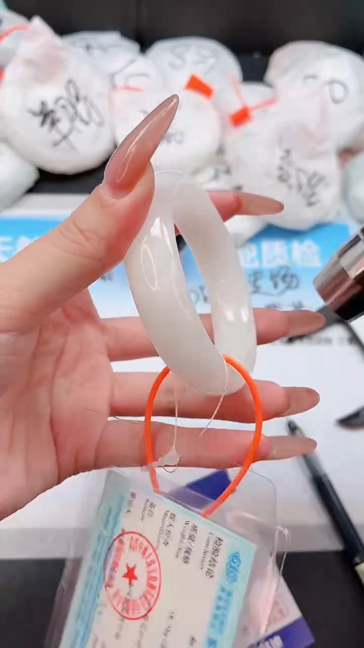 未镶嵌手镯和田玉13W45-52