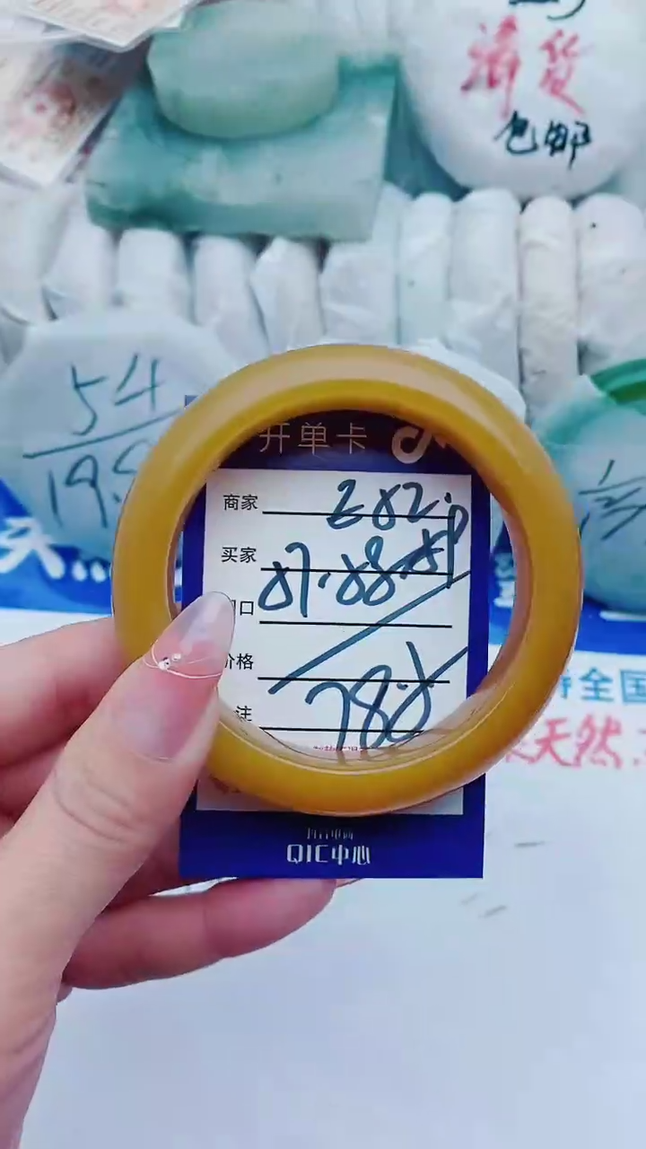 【闪购商品】石英质玉手镯未镶嵌E52+57-58