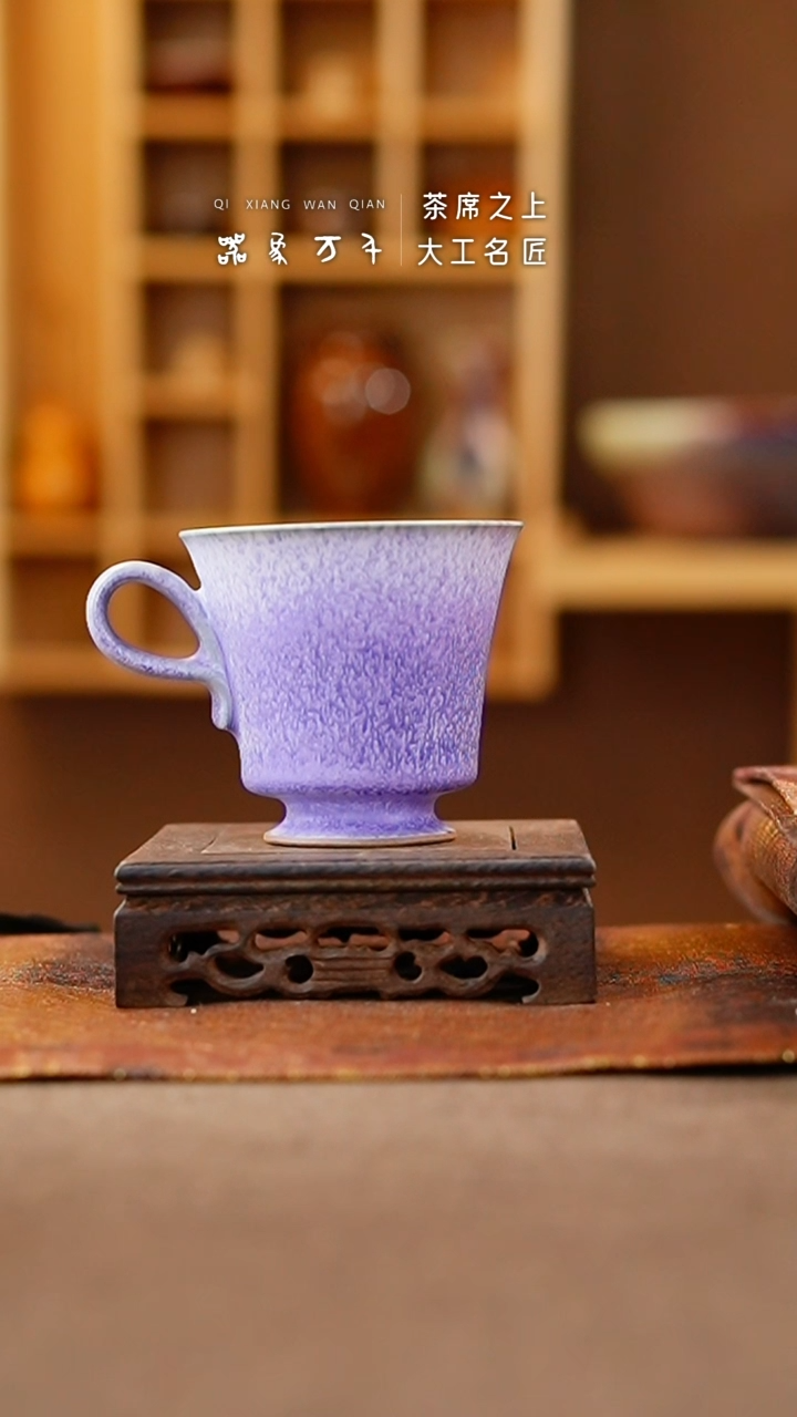 【闪购商品】瓷片钧瓷手作美器 叶B975