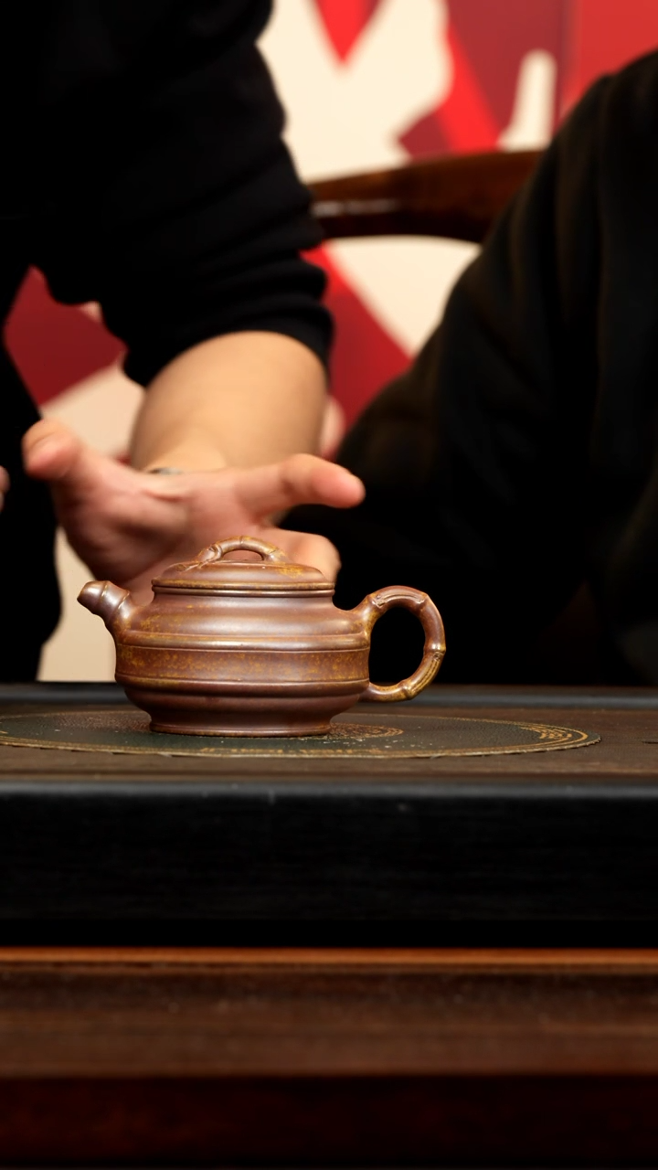 【闪购商品】紫砂茶壶YJB 柴烧 双线竹鼓 200cc