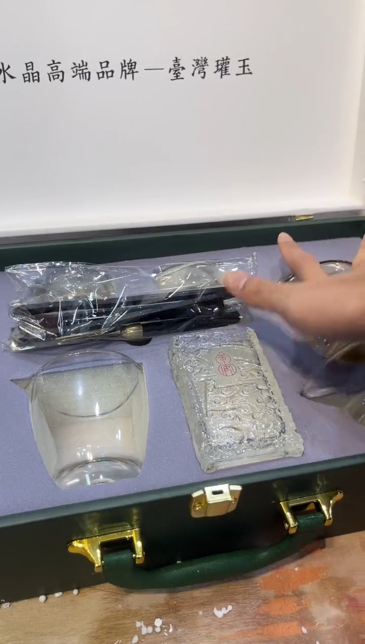 【闪购商品】其他@@@@@@@@@@@@@@@