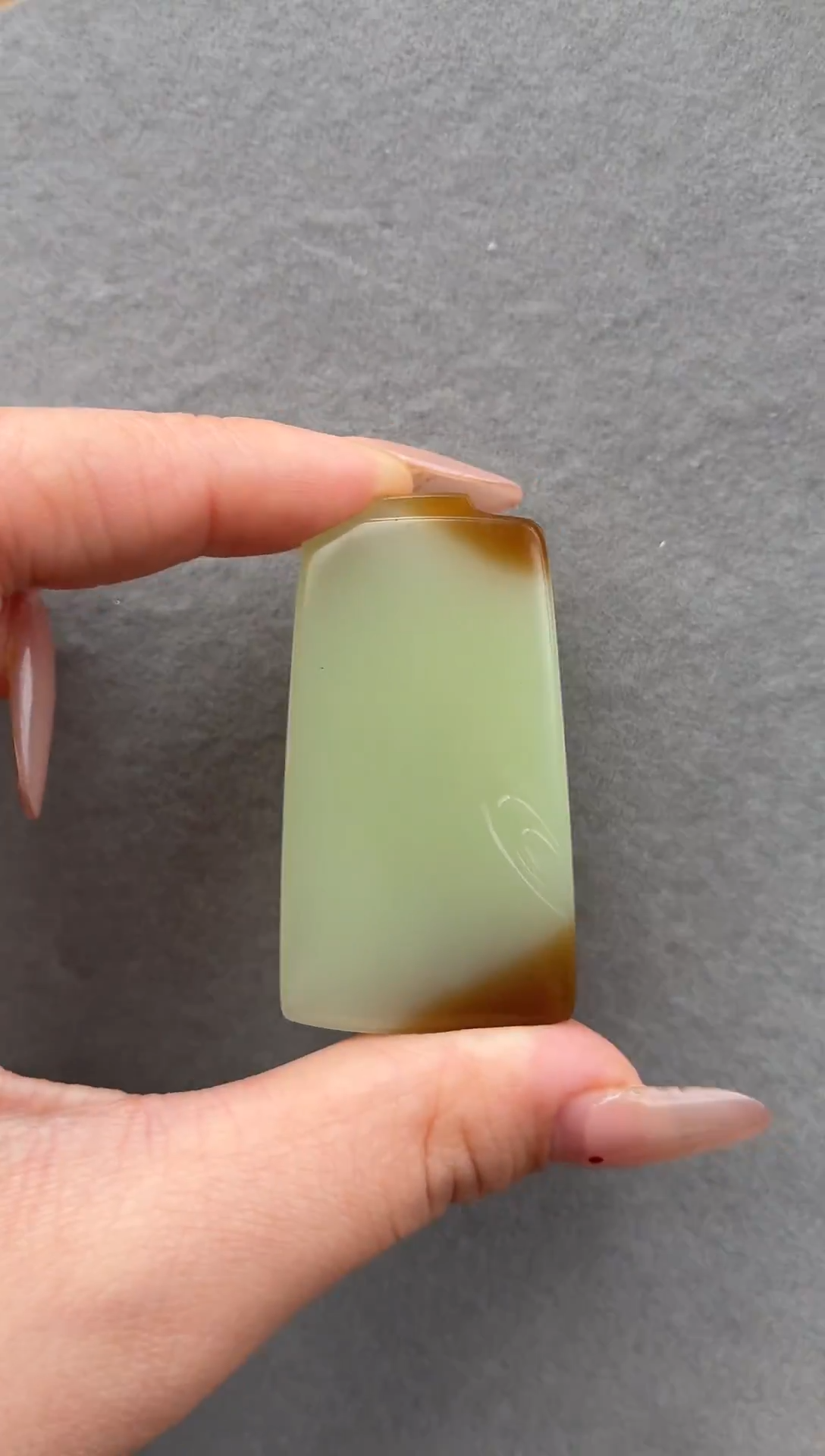 未镶嵌和田玉挂件007 平安无事牌