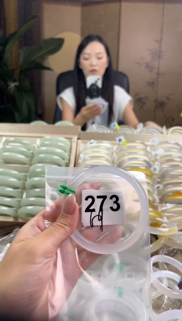 手镯玛瑙/玉髓未镶嵌273