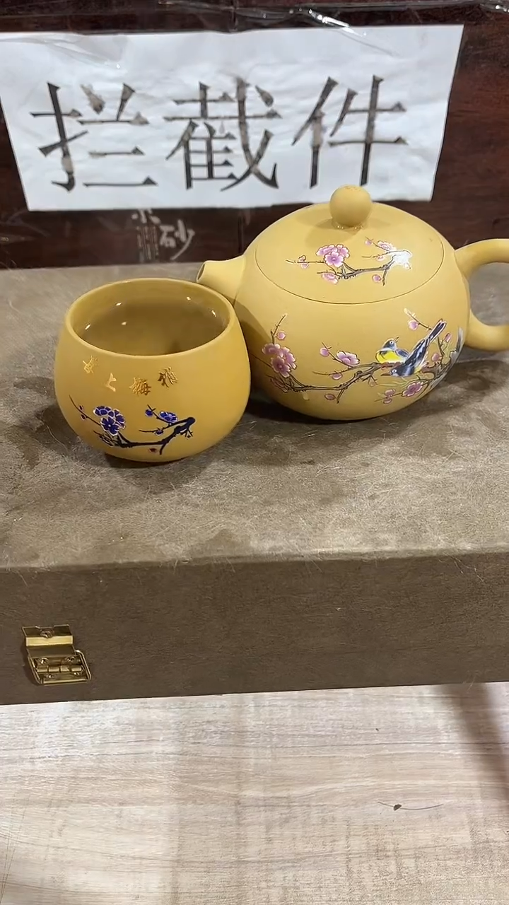 【闪购商品】紫砂茶壶------------------