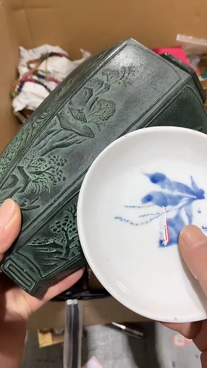 【闪购商品】瓷片瓷瓷瓷瓷瓷瓷瓷瓷瓷瓷瓷