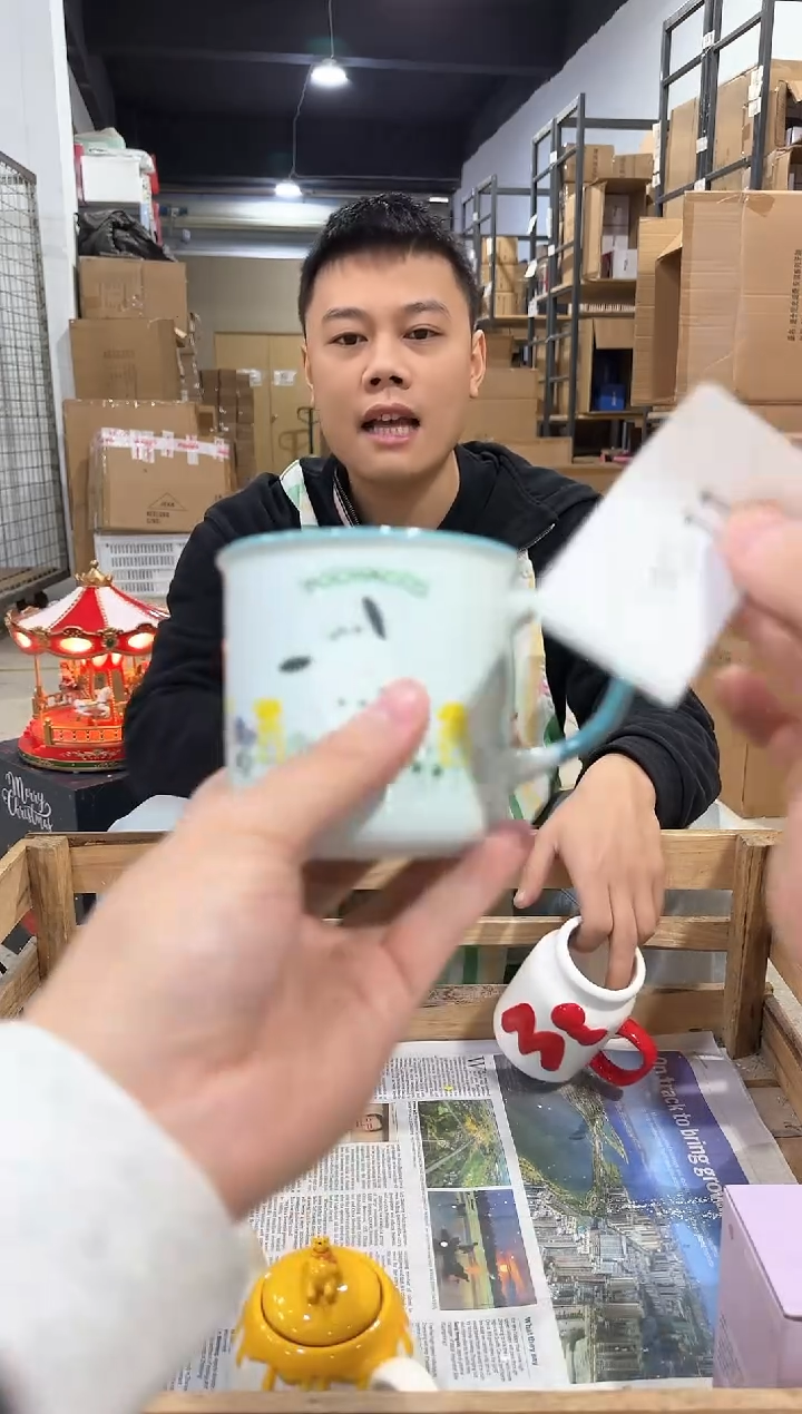 瓷片140-11孤品默认微瑕不退不换
