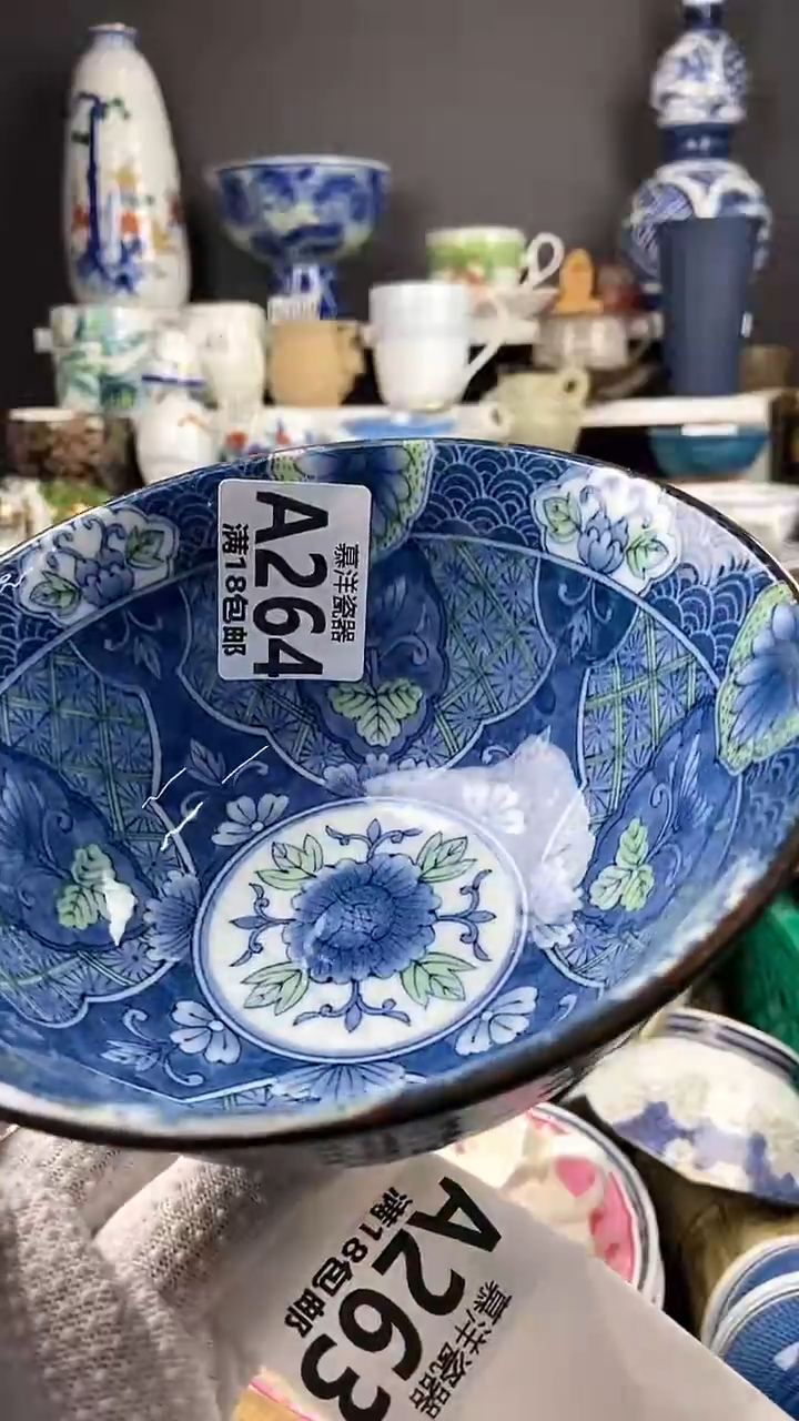 【闪购商品】点点关注感谢支持支持