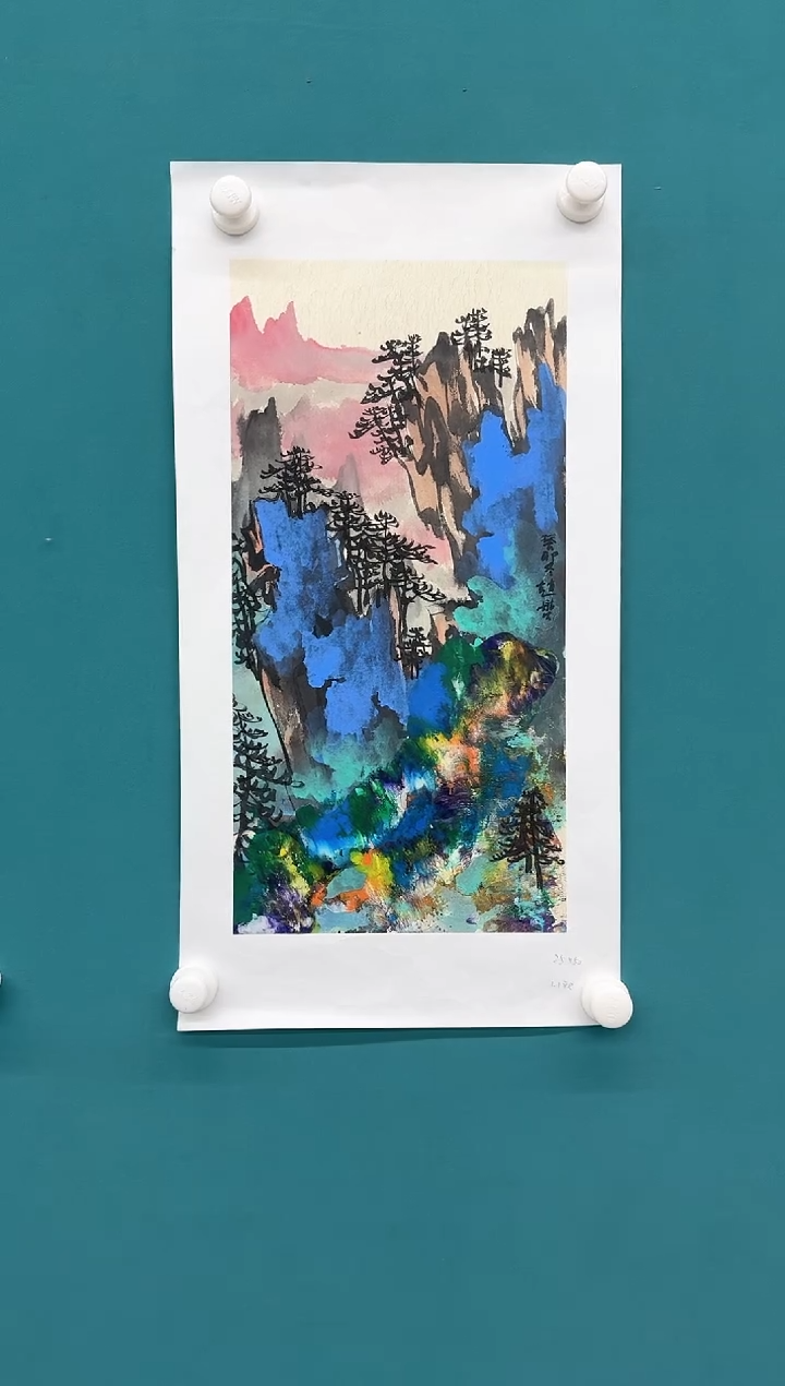 【闪购商品】国画赵燮国画1平尺