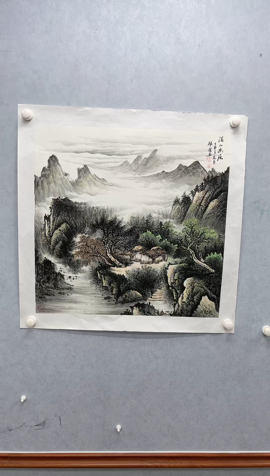 【闪购商品】国画武佩霞-绘画作品-37