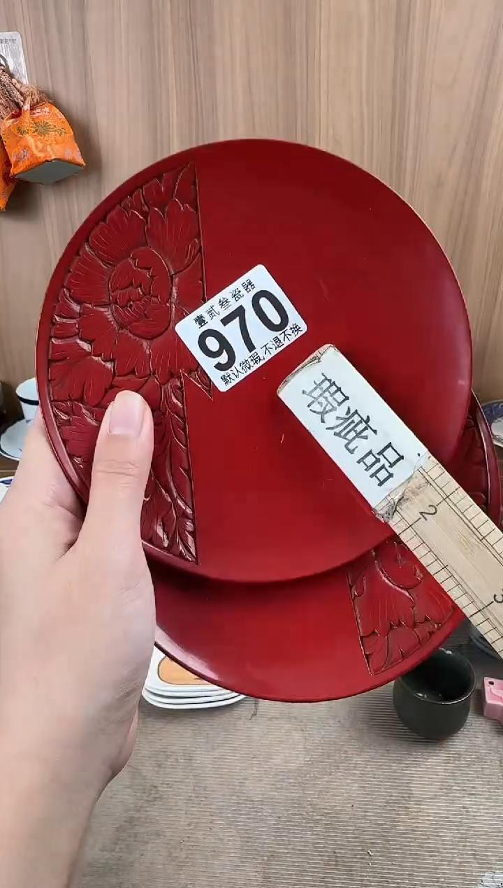 承**佑瓷器瓷器瓷器瓷器瓷器