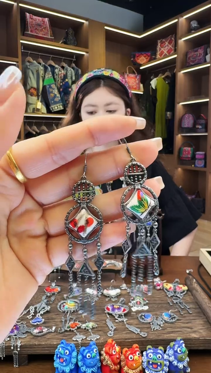 【闪购商品】织绣11黔东南苗族刺绣
