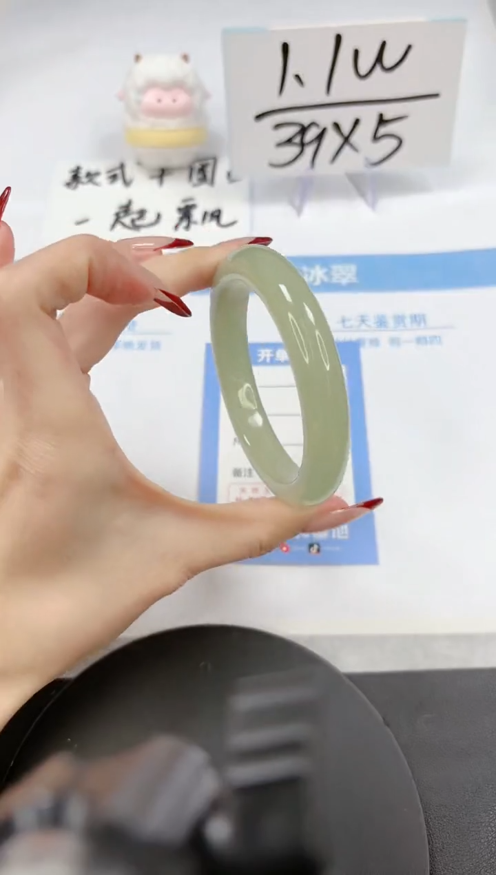 【闪购商品】石英质玉手镯未镶嵌A89-58-59