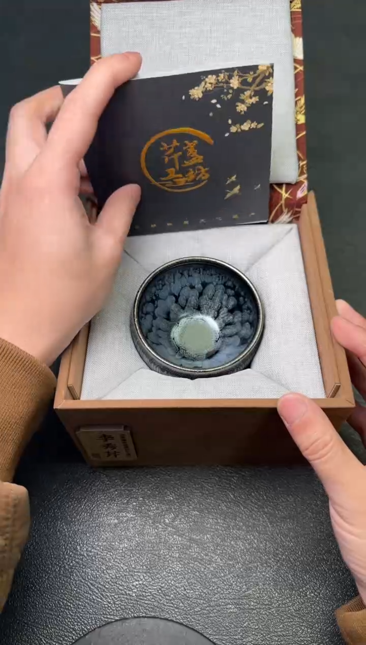 【闪购商品】茶盏16李秀芹茗瓷茶器