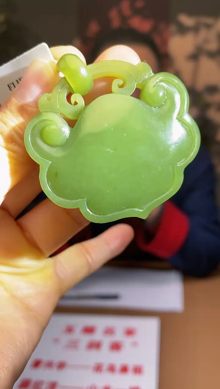 【闪购商品】和田玉颈饰未镶嵌S864