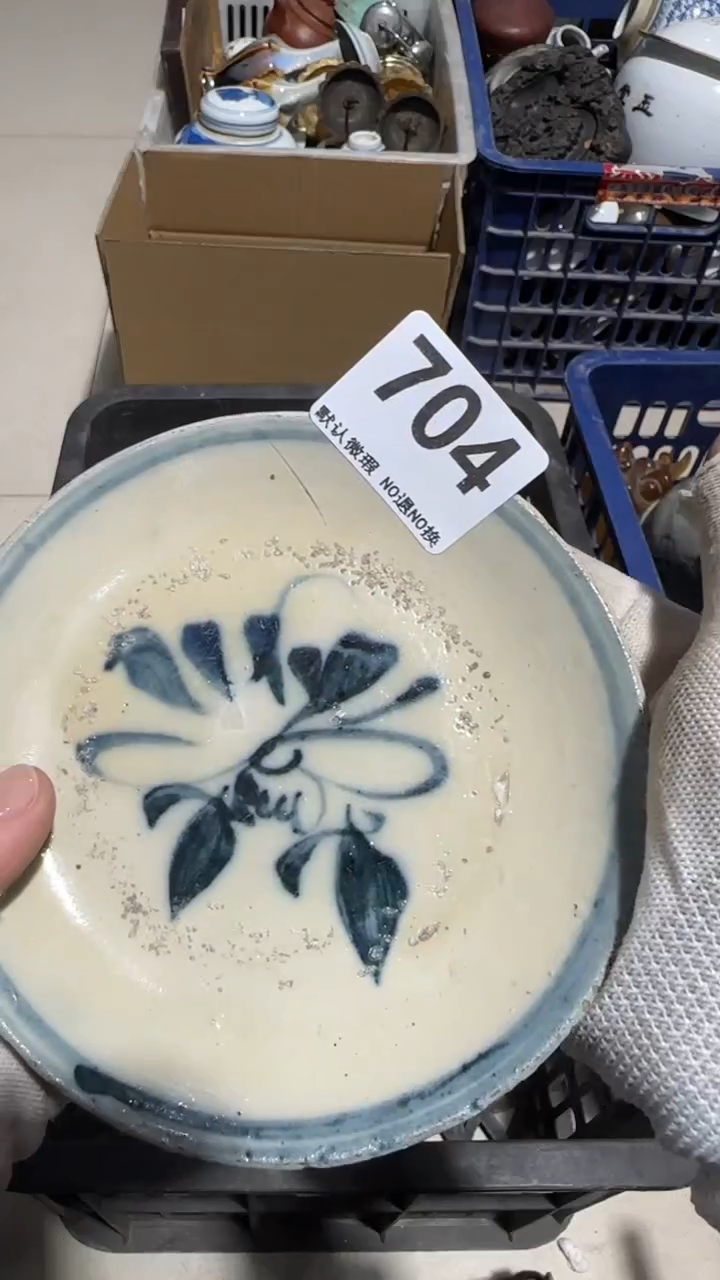 瓷片陳*偉亿容工艺品704