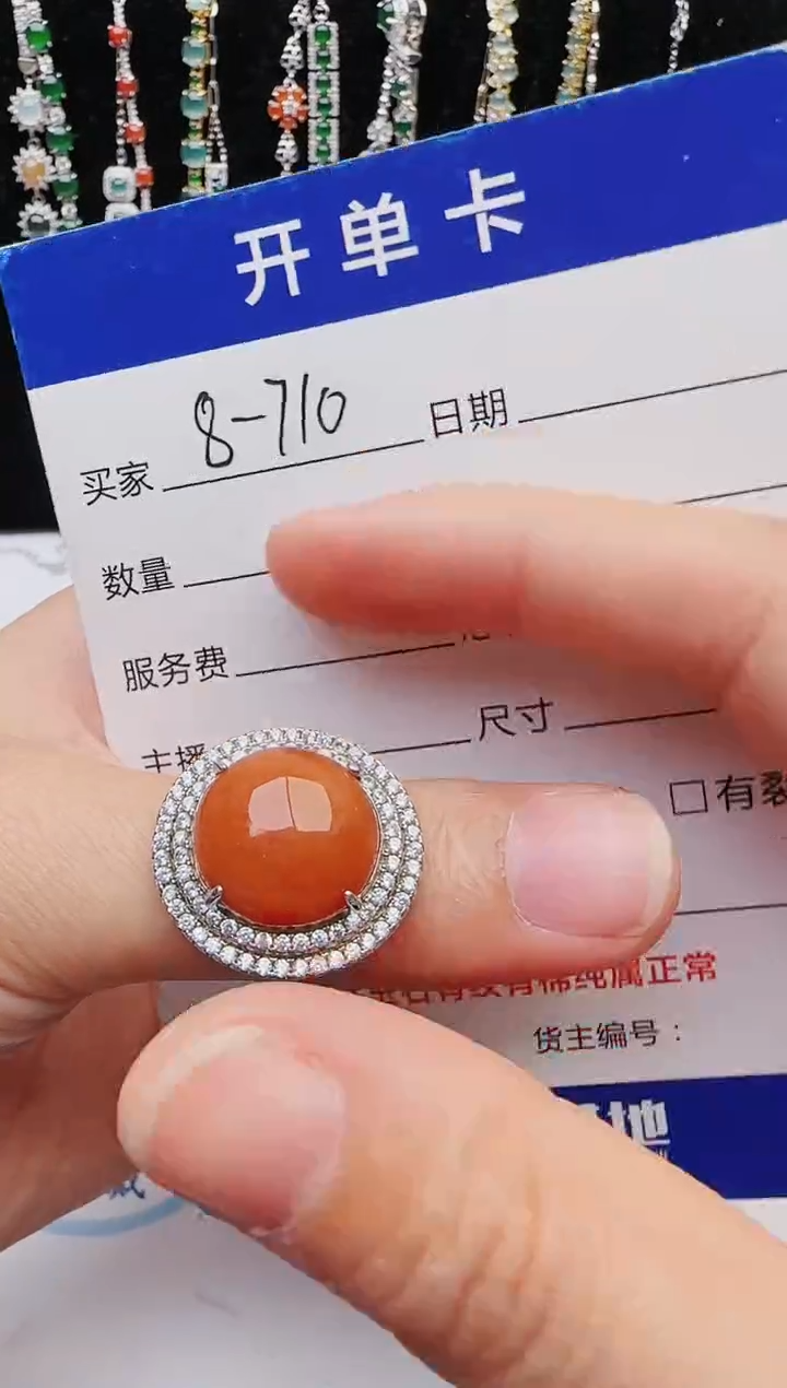 【闪购商品】翡翠戒指银S925镶嵌2222