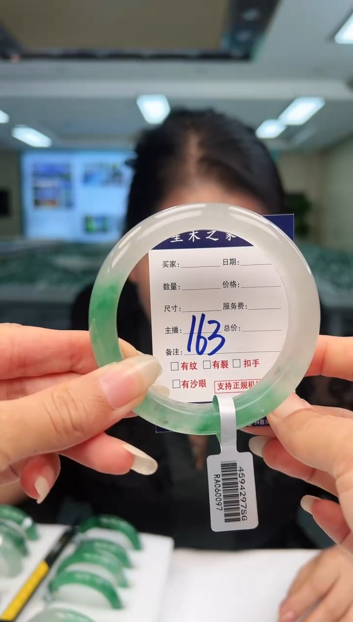 未镶嵌手镯石英质玉58+163