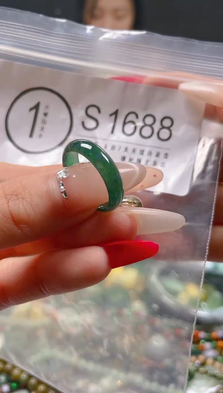 【闪购商品】翡翠颈饰未镶嵌18.3/S/翡翠A货一图一物