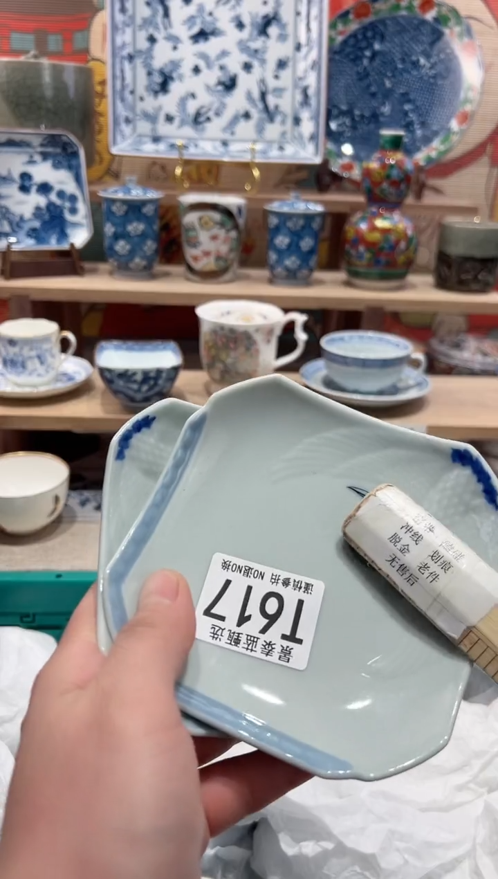 【闪购商品】瓷片当天凑满25米包邮T617