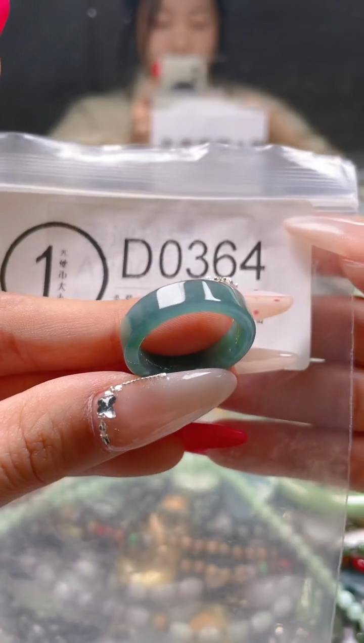 【闪购商品】翡翠颈饰未镶嵌19.4/D/翡翠A货一图一物