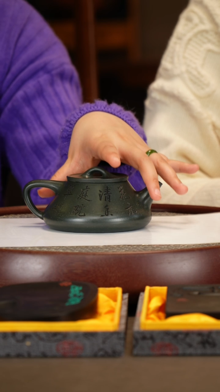 【闪购商品】紫砂茶壶【李霓】雪花绿泥平底石瓢  240CC