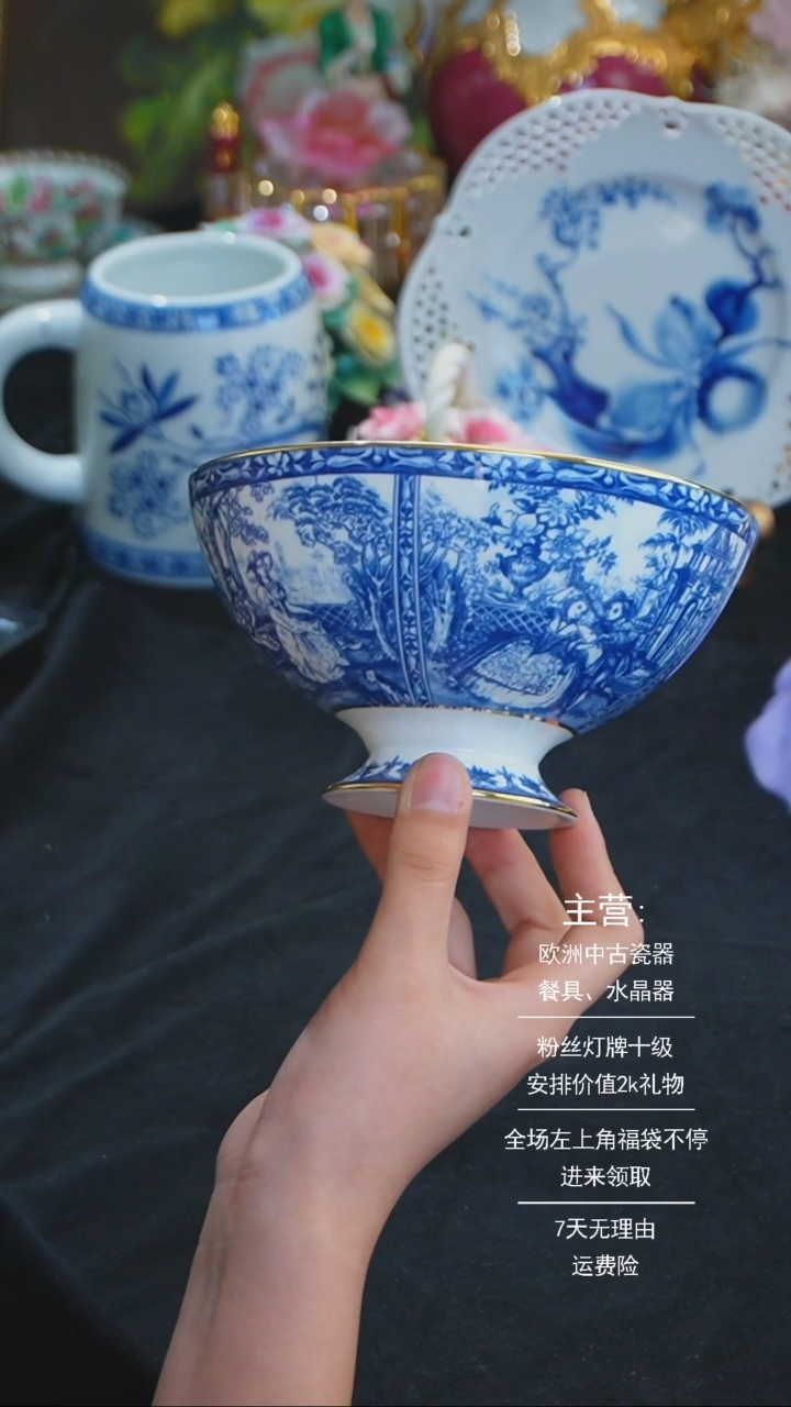 【闪购商品】摆件摆件米多家中古器物 如图所示96