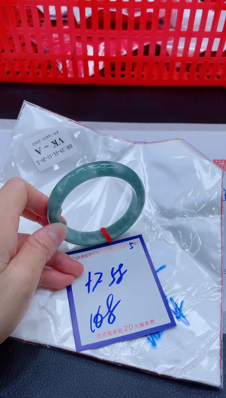 未镶嵌手镯翡翠11111111